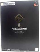 PLAY ARTS改 ヨルハ二号B型 DX版|SQUARE ENIX