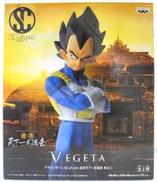 【未開封】ベジータ|BANPRESTO
