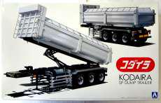 1/32 コダイラ SPダンプトレーラー|アオシマ