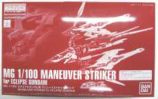 MG エクリプスガンダム用マニューバストライカーパック|BANDAI