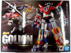 超合金魂 GX-71 百獣王ゴライオン|BANDAI