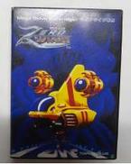 メガドライブ　ゼロウィング|TOAPLAN