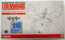 1/144 レッドミラージュ ブーメランユニット|WAVE