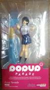【未開封】POP UP PARADE 山田杏奈|GOOD SMILE COMPANY