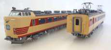 1/150 485系特急電車|TOMIX