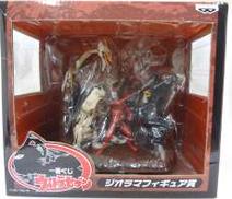 【未開封】ウルトラセブンvs6大怪獣 ジオラマフィギュア賞|バンプレスト