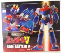 【未開封】コン・バトラーV|アクショントイズ