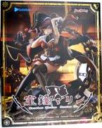 1/7 宝鐘マリン|MAX FACTORY