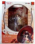 【未開封】WAHOO! 1/8 霞ヶ丘詩羽 和服ver.|アニプレックス