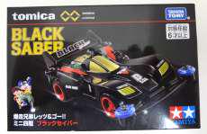 ミニ四駆 爆走兄弟レッツ＆ゴー!! ブラックセイバー|TAKARA TOMY