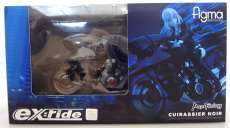 ex：ride SPride.08 キュイラッシェ・ノワール|MAX FACTORY