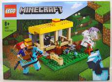 【未開封】LEGO 馬小屋|LEGO