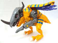 【本体のみ】超進化シリーズ メタルグレイモン|BANDAI