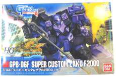 スーパーカスタムザクF2000|BANDAI