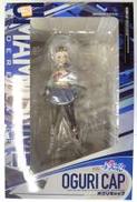 【未開封】1/7 オグリキャップ|ファット・カンパニー