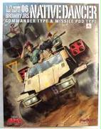 1/72 ブロムリー JRS ネイティブダンサー