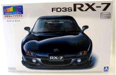 1/24 マツダ FD3S RX-7 `99|アオシマ