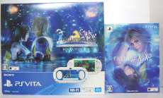 ファイナルファンタジー X/X-2 HD Remaster|SONY
