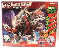 1/72 NBZ-12 G2レックス|TOMY
