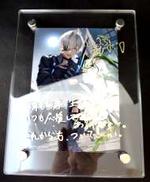 イブラヒム ブロマイド付きアクリルフォトフレーム|ANYCOLOR