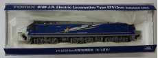 EF510-500北斗星 [9108]|TOMIX