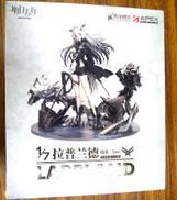 【特典付き】1/7ラップランド昇進2 プレミアムVer.