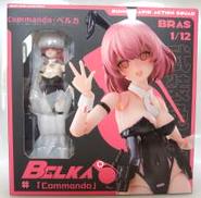 【未開封】1/12 Commando・ベルカ|SUSHING