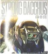 ATM-09-STC ストロングバックス|YAMATO