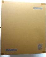 【未開封】モンキー・D・ルフィ ギア“5”|MEGAHOUSE