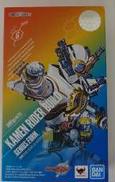 仮面ライダービルド ジーニアスフォーム