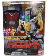 スーパーミニプラ ドラゴンシーザー|BANDAI