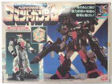 ヘヴィウェポンコマンドガンダム|BANDAI