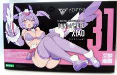 【未開封】1/1 PUNI☆MOFU シャオ|KOTOBUKIYA