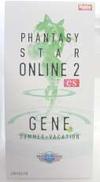 1/7 ジェネ サマーバージョン|ホビージャパン