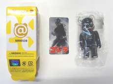 SF/GODZILLA|MEDI COM TOY