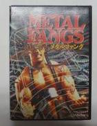 メガドライブ　メタルファング|VIVTOR