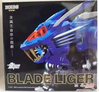 【未開封】1/72 ブレードライガー|GOOD SMILE COMPANY
