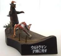 帰ってきたウルトラマン対ブラックキング|BANDAI
