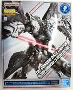 1/100 MG ZGMF-X10A フリーダムガンダム|BANDAI