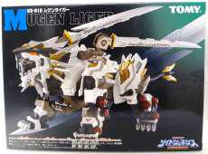 【未開封】1/72 GZ-016 ムゲンライガー|トミー