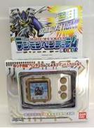 デジモンペンデュラムCOLOR ZERO Virus Bs|BANDAI