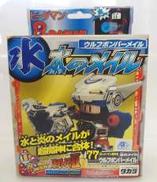 ビーダマン ウルフボンバーメイル|タカラ