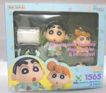 野原しんのすけ パジャマVer.＆ひまわり|GOOD SMILE COMPANY