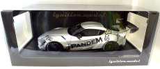 1/18 PANDEM Supra A90　シルバー|イグニッションモデル