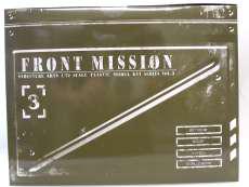 【未開封・全4種セット】1/72 フロントミッション|スクウェア・エニックス