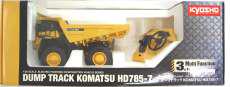 1/50 ダンプトラック KOMATSU HD785-7|京商