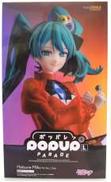 【未開封】初音ミク プシ Ver. L size|GOOD SMILE COMPANY