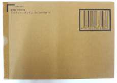 【未開封】ディステニーガンダム|BANDAI