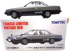 1/64 LV-N85a スカイライン 2000RS