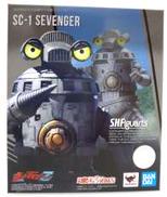 【未開封】S.H.Figuarts セブンガー|BANDAI